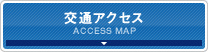 ʃANZX